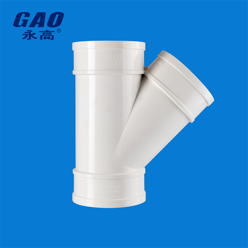 產(chǎn)品名稱(chēng)