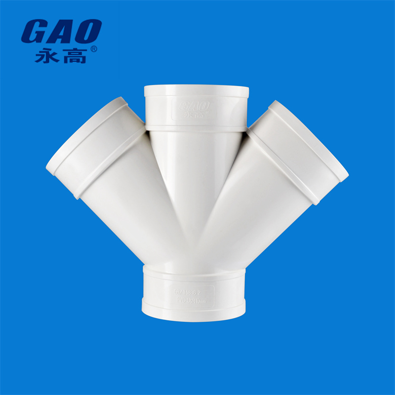 產(chǎn)品名稱(chēng)